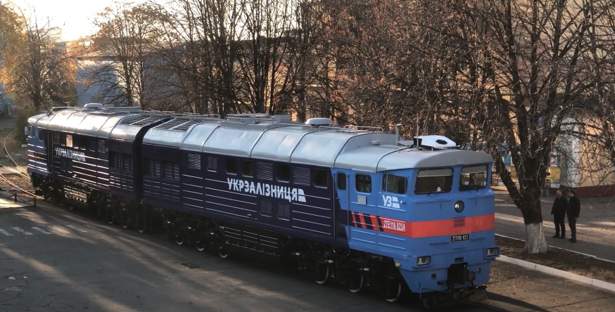 тепловоз 2TЭ116-1667